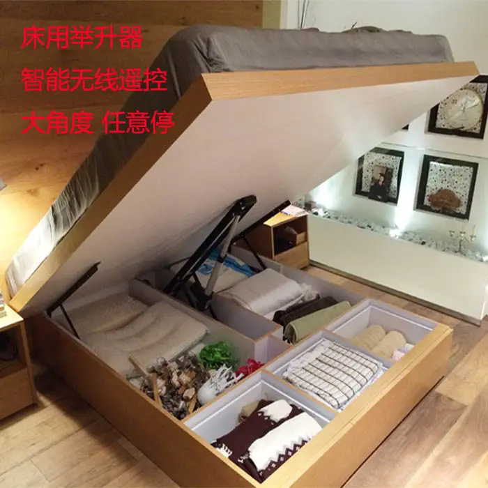 Pneumatic hydraulic rod for electric remote control bed Pneumatic rod bed hinge lift Hydraulic hinge bed frame Support rod Hardw