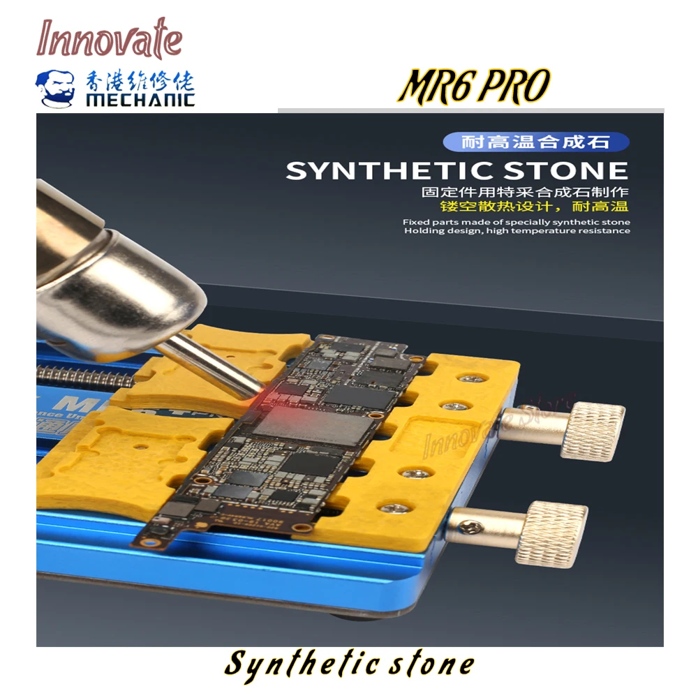 MECCANICO MR6 PRO scheda madre universale servizio CPU hard drive apparecchio multifunzionale Doppio cuscinetto morsetto per strumento di riparazione del telefono