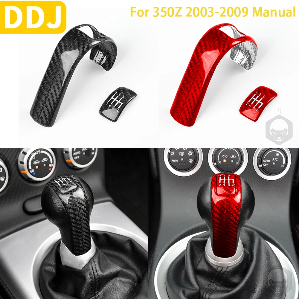 

Real Carbon Fiber For Nissan 350Z 2003-2009 Accessories Interior Manual Control Gear Shift Cover Trim Sticker