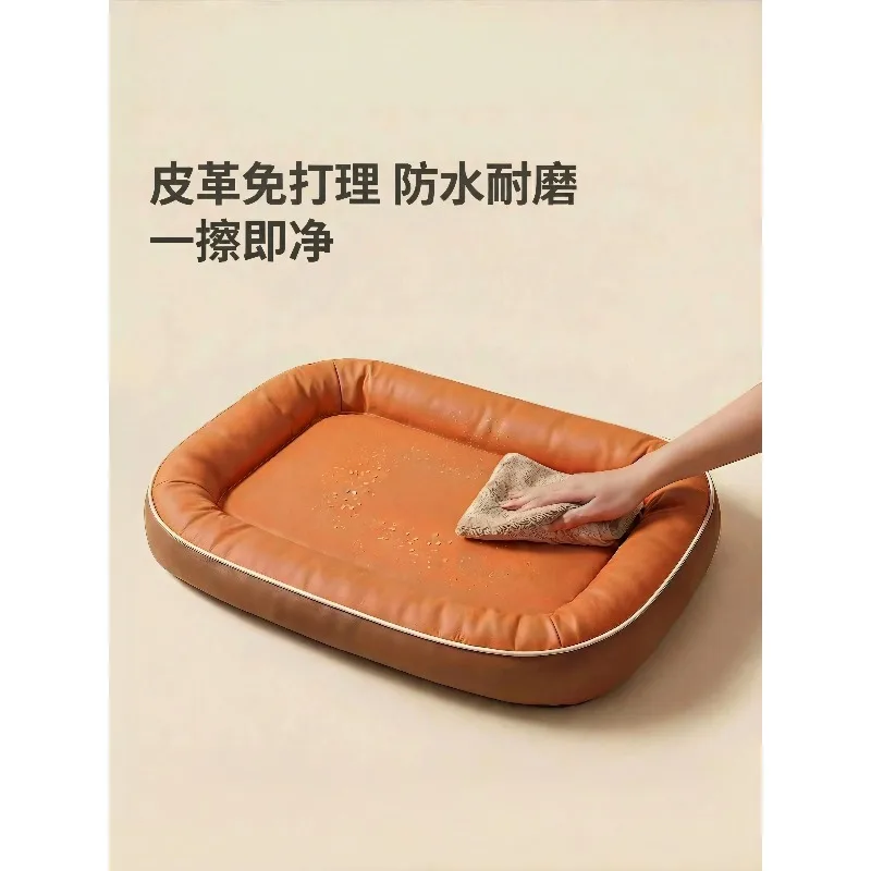 Waterproof Faux‑Leather Pet Bed Pad,Easy‑Clean Sleeping Cushion Nest,New‑Style Rest Mat ForSmall Dogs SummerHousehold Pet Supply