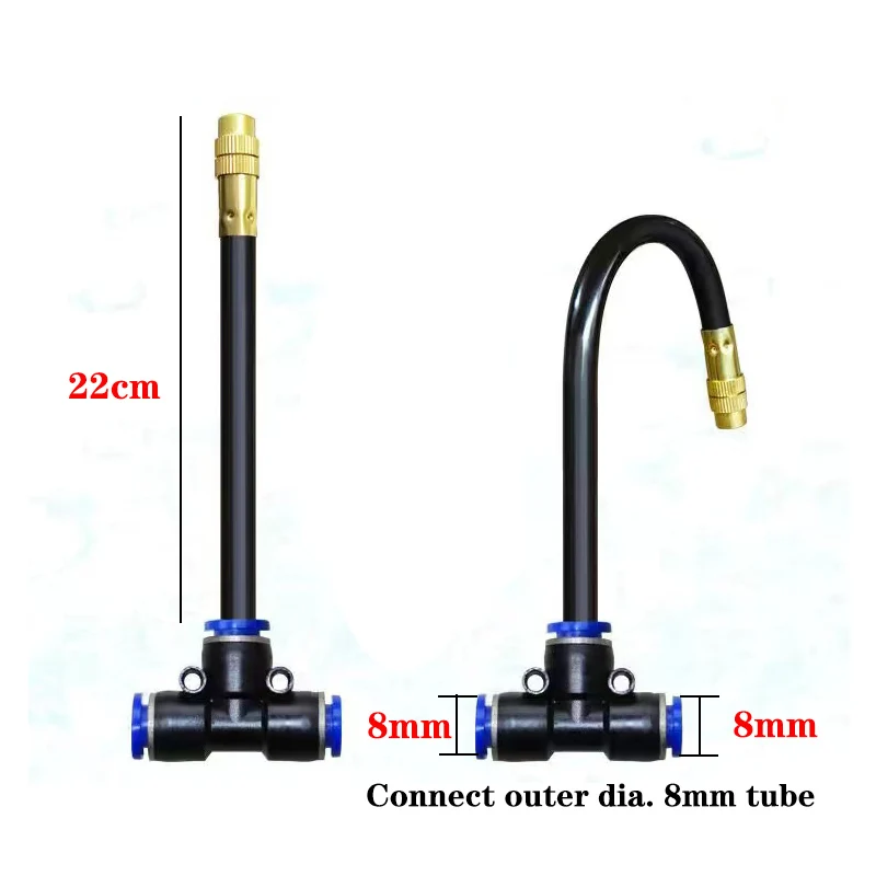 Boquilla de niebla de cobre amarillo de flexión libre, rociador de humidificación de riego de jardín, junta de bloqueo de empuje recto, 8mm,