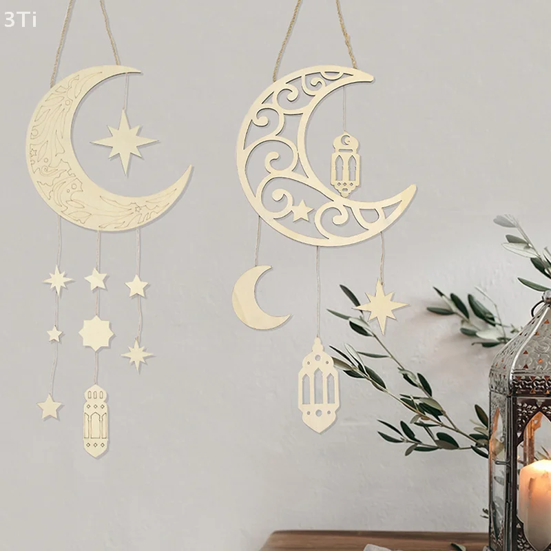 Eid Mubarak Porta Appesa Bandiera Kareem Ramadan Decor Per La Casa 2025 Ramadan Mubarak Islamico Musulmano Party Decor Felice Eid Al Adha