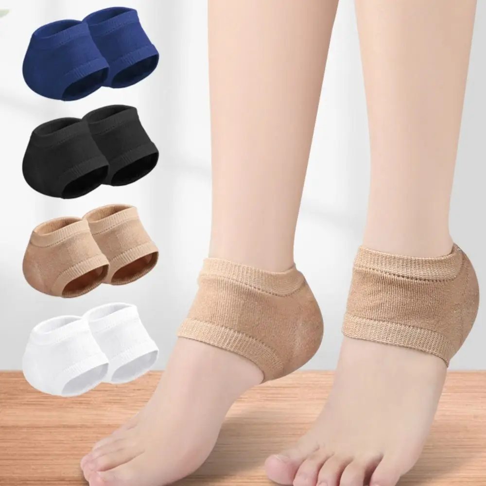 1Pair Moisturizing Plantar Fasciitis Support With Hole Female Socks Gel Heel Protector Half-yard Socks Silicone Heel Pads