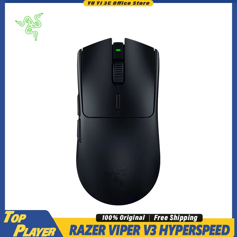 Беспроводная игровая мышь Razer Viper V3 Hyperspeed с оптическим сенсором Focus Pro 30K, легкая (82 г), частота опроса 8K Гц