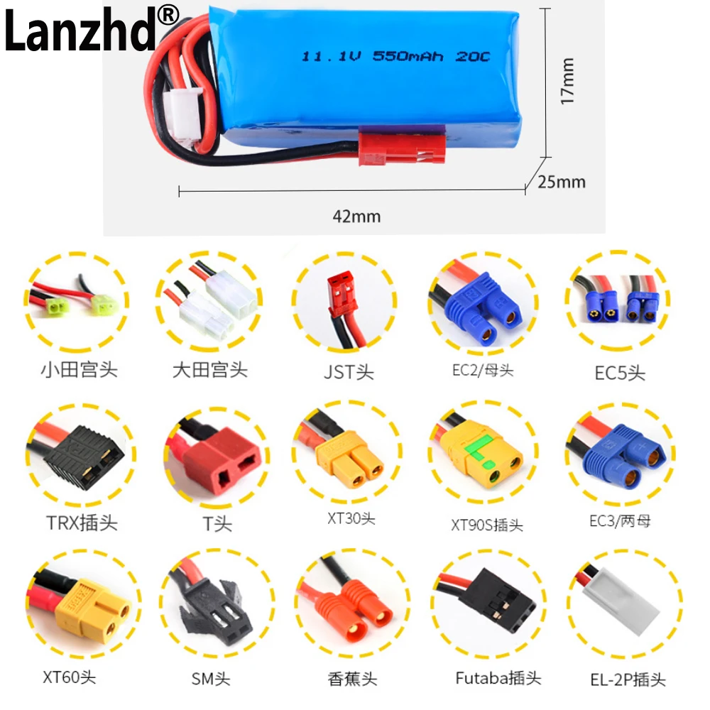 11.1V 550MAH 20C 3S1P vehicle and ship model lithium battery For Yuxiang F150 Helicopter Magic board small SU27 battery