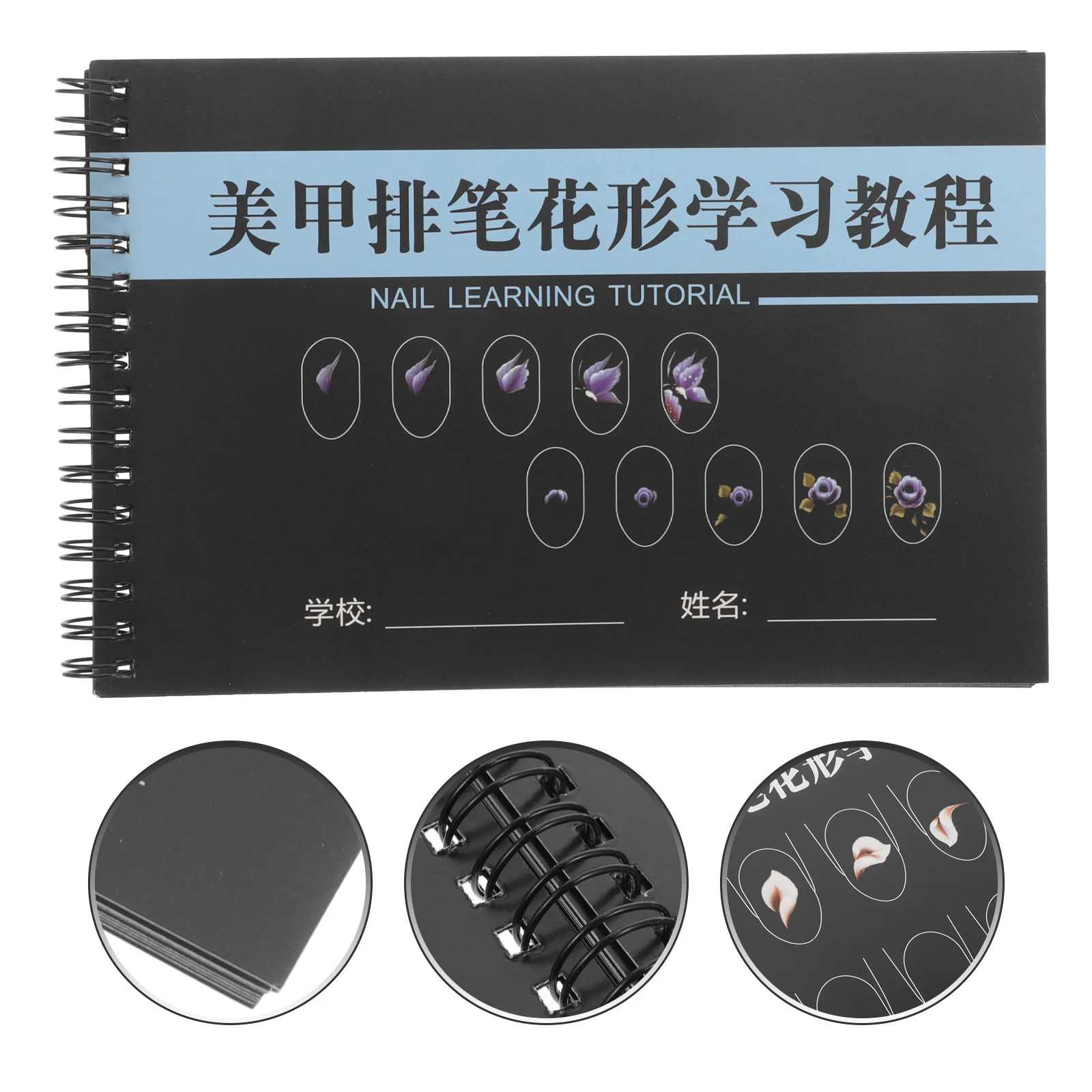 初心者向け練習帳 空白のネイルアートペイントシート さまざまなモデル マニキュアトレーニングキット ネイル用品 テクニシャン