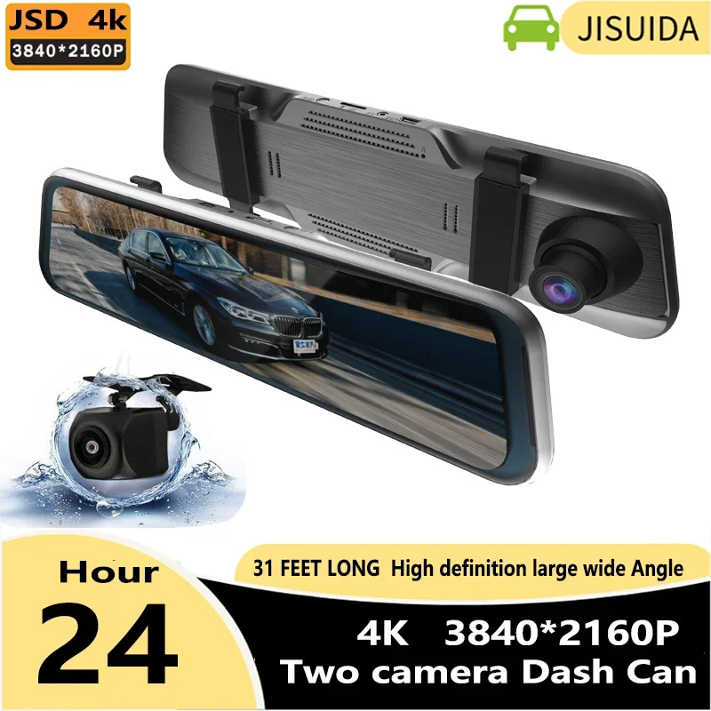 24H Dash Cam 10inch Car DVR Rear Camera HD 1080P Drive Video Recorder Registrator Auto Rearview Dual Dashcam BlackBox Car Mirror