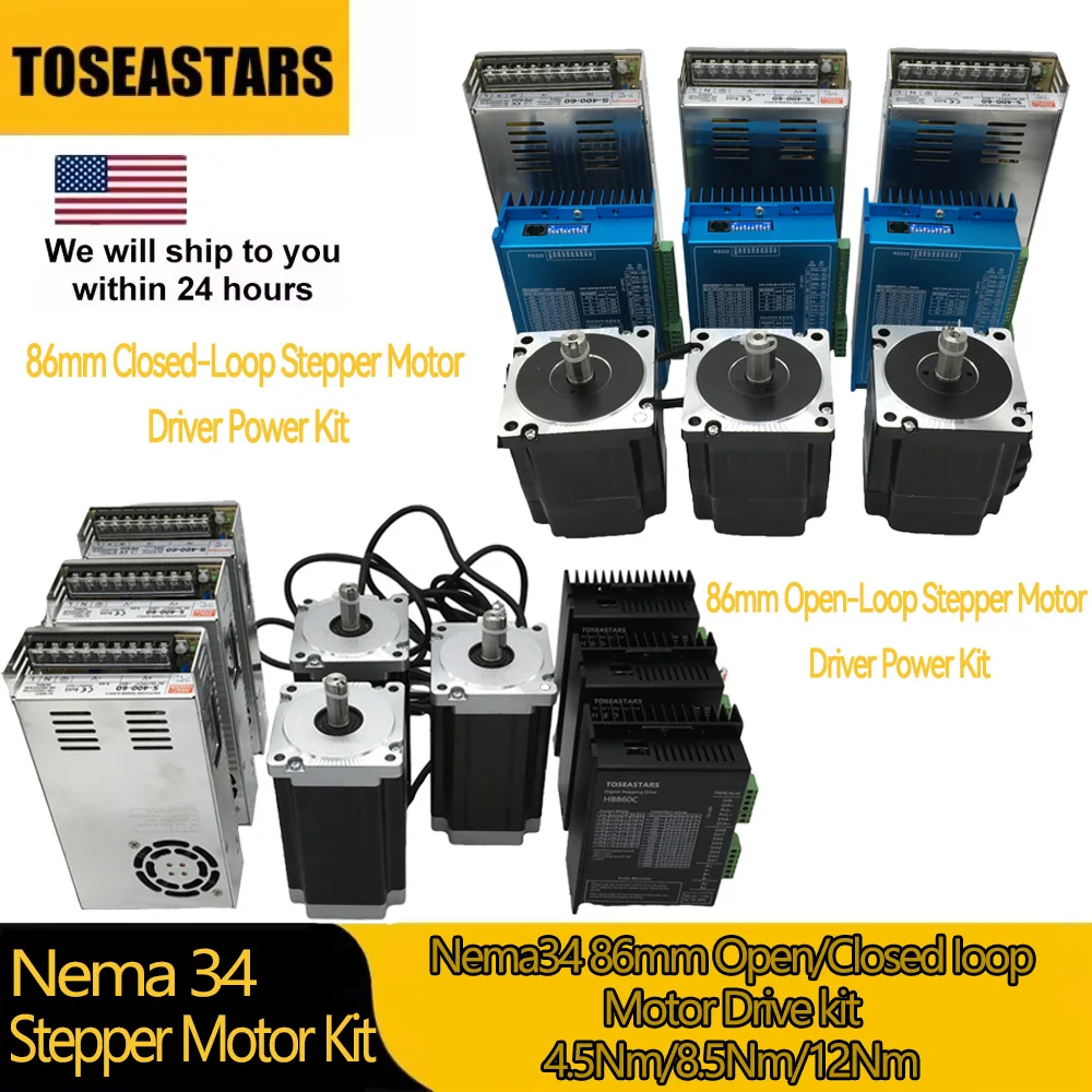 

NEMA 34 86mm Open-loop/Closed-loop Drive Power Stepper Motor Kit 2Ph 4.5Nm/8.5Nm/12Nm High Torque 400W 60V Power Supply