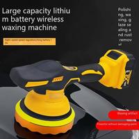 Compatible Dewei digital display polishing machine, waxing machine, hand-held electric paint surface grinding, car beauty tool