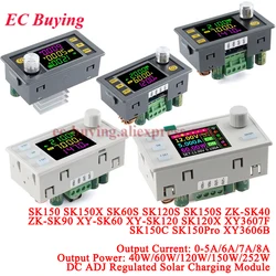 SK150 SK120 SK60 SK150S Buck Boost Converter 150W 120W 60W CNC CC CV MPPT Power DC Adjustable Regulated Solar Charging Module