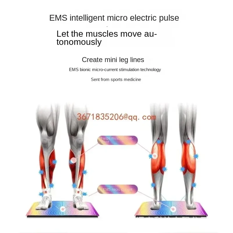 Colorful EMS micro-current foot pad, plantar pressing pad to relieve fatigue