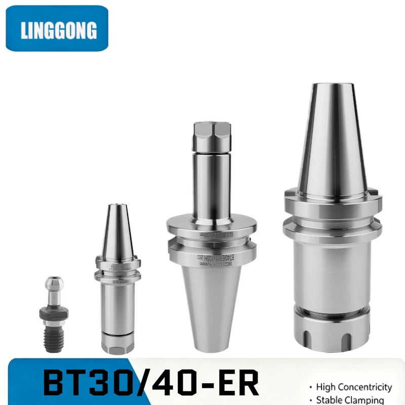 bt-erツールホルダー、精度0002、bt30、bt40、er11、er16、er20、er25、er32、er40、コレットツールホルダー、ブラケットツール、コレットチャック