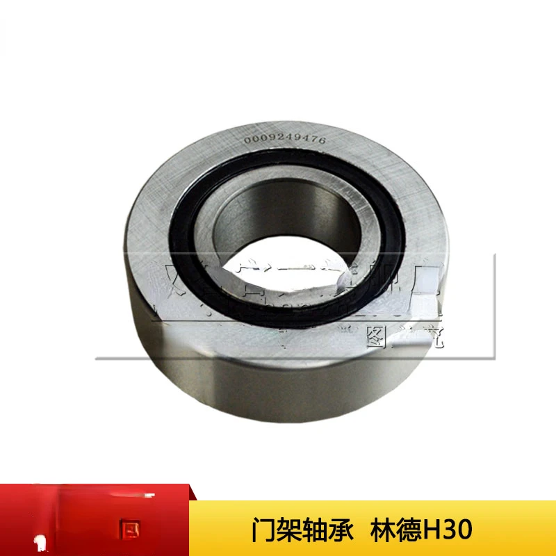 Suitable for Linde forklift high load-bearing and wear-resistant roller bearings, original door frame maintenance accessories