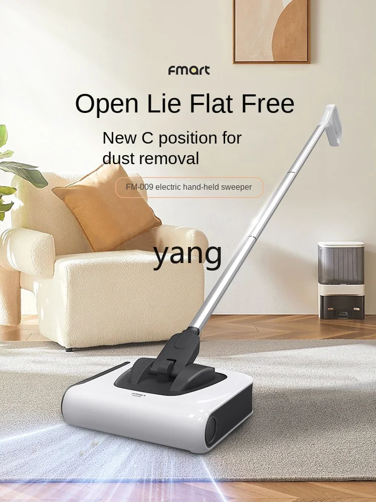 Yjq Hand-Held Sweeper Hand Push Wireless Vacuum Cleaner Household Small Rechargeable Electric Broom All-in-One Machine