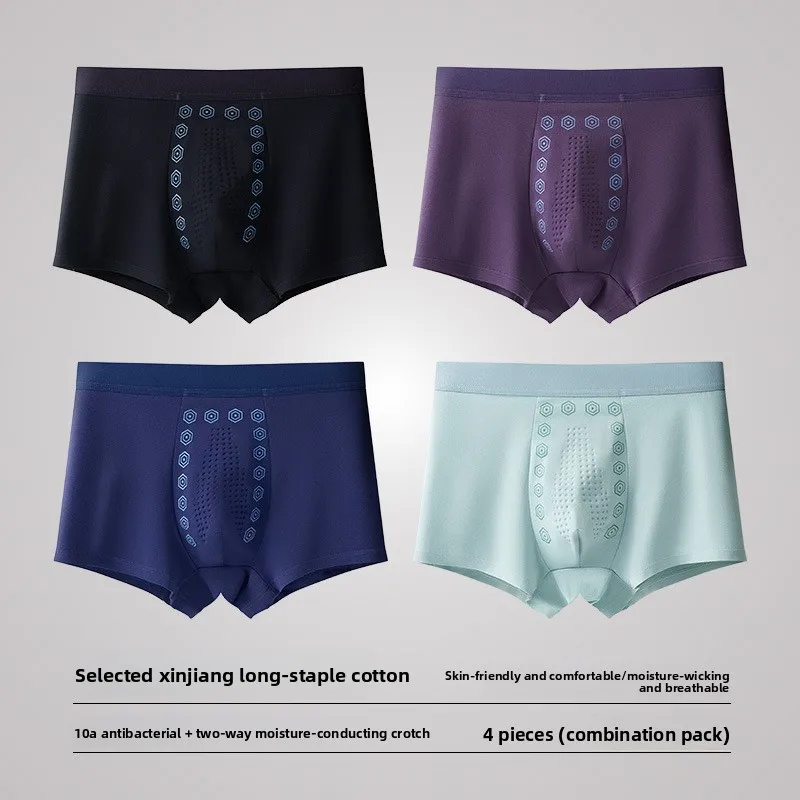 

2025 New Men's 100% Cotton Antibacterial Boxer Briefs Large Size Comfort Fit Breathable Underwear