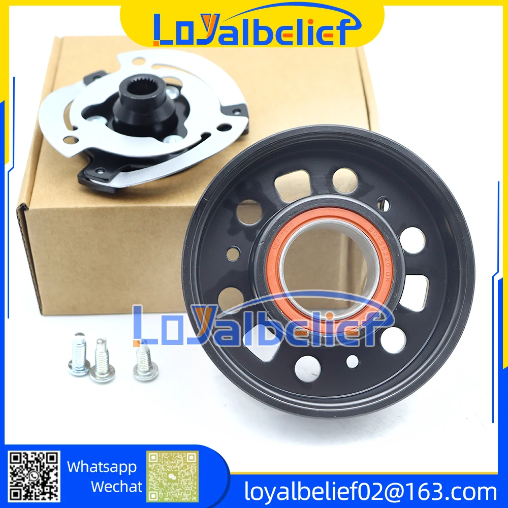 Nowe koło pasowe sprzęgła sprężarki klimatyzacji PXE16 AC do VW Volkswagen TIGUAN JETTA 1.9 2.0 1K 0820803 S 1K 0820803 Q 1K 0820808 DX — zdjęcie 3