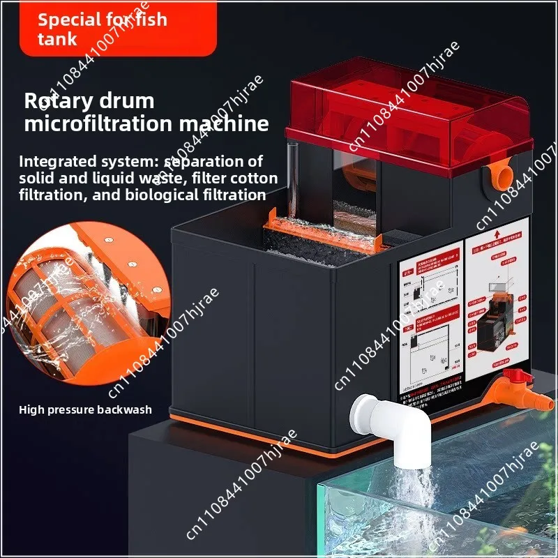 Aquarium Drum Filter Rotating Drum Micro Filter Auto Backwash Home Small Tank New Unit Part