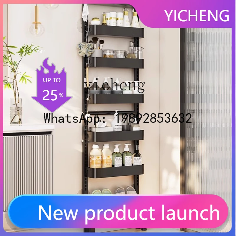X5 Ultra-thin shelf behind ZK bathroom door Floor-to-ceiling multi-layer storage rack Toilet, no punching in the bathroom