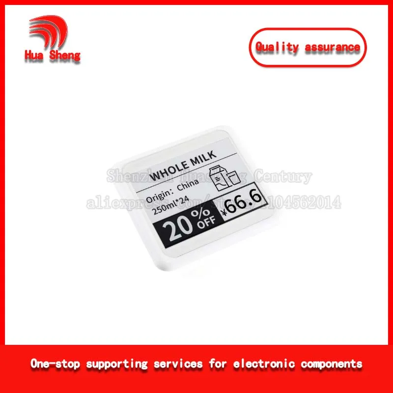 huasheng-42-inch-wireless-nfc-powered-epaper-eink-e-paper-e-ink-display-screen-module-for-mobile-android-app-no-battery