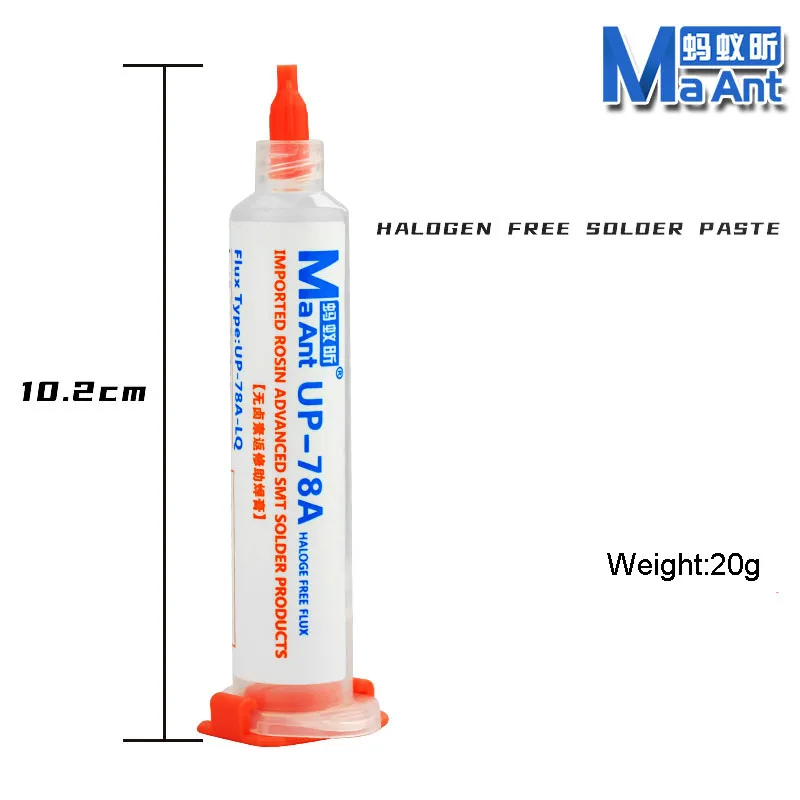 

MaAnt UP-78A Solder Flux Soldering Paste Halogen-free for Mobile Phone SMD Chip Electronic Components Welding Repair