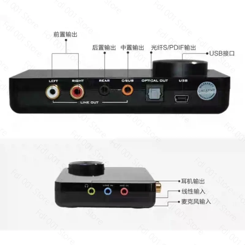 Внешняя звуковая карта USB 5.1 для музыки, игр и фильмов (эта звуковая карта имеет функцию аналогового 5.1).