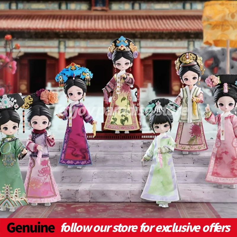 

Genuine Empresses In The Palace Bjd Blind Box Qing Dynasty Bjd Action Figure Posable Doll Cute Art Toy Collectible Figure Gifts