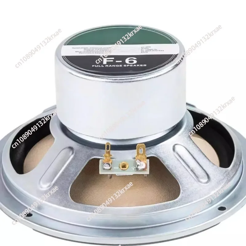 B-004 Lii Song F6 6.5 Inch Full Range Speaker Driver 15-30W 8 Ohm（1 Pair）