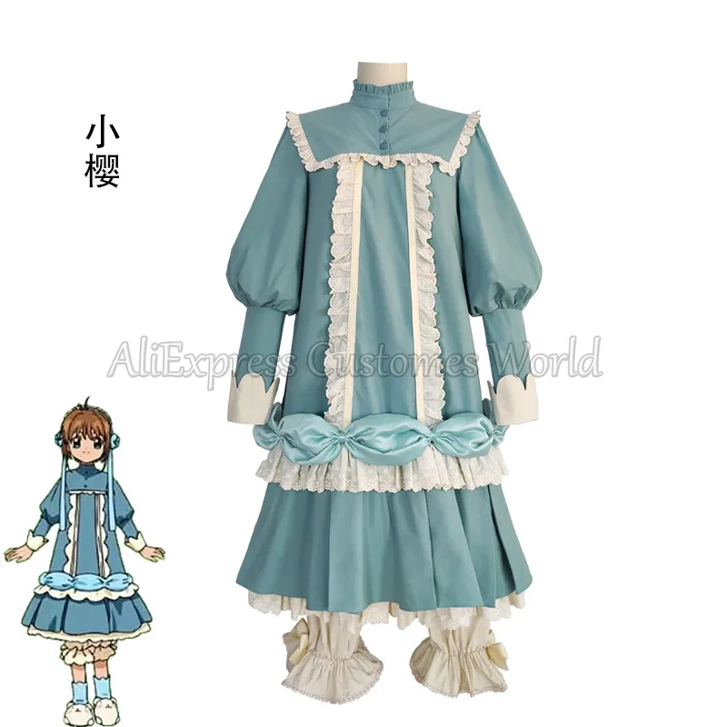 

Anime Card Captor Cosplay Costume KINOMOTO SAKURA Blue Dresses Uniform Great Grandpa's Gift Full Halloween Role Play Accessories