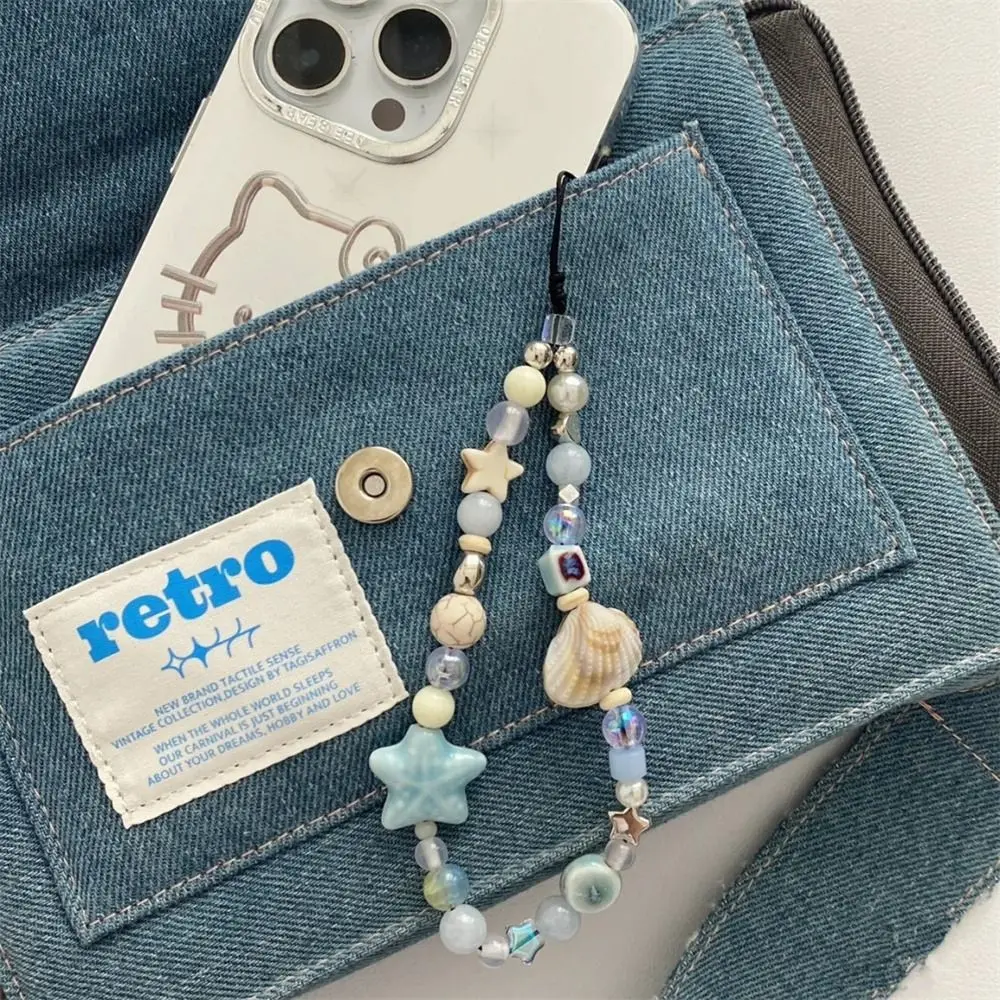 

Star Pearl Beaded Phone Chain Phone Charms Hanging Cord Phone Strap Anti-Lost Wrist Strap Mobile Lanyard Phone Pendant