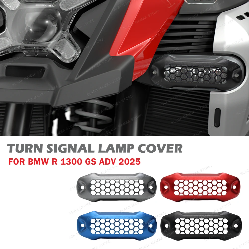 For BMW R 1300 GS Adventure R1300GS ADV 2025 Motorcycle Accessories LED Auxiliary Light Cover Lamp Protection Guard Grille