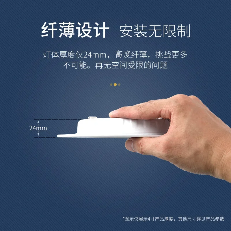 LED Recessed Downlight 2.5inch 6inch Anti-Fog Anti-Glare Hole Light Ultra Thin Ceiling Lamp for Home Hotel Supermarket