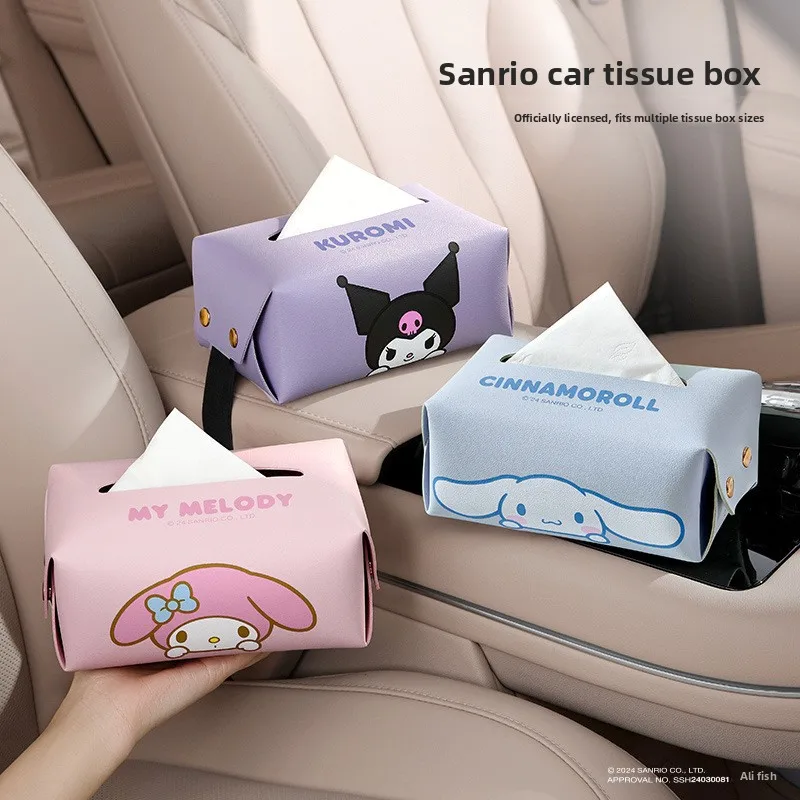 

Коробка для салфеток Sanrio Kuromi из искусственной кожи для автомобиля — элегантная отделка, прочный органайзер для подлокотника, компактный дизайн, эффективное использование пространства