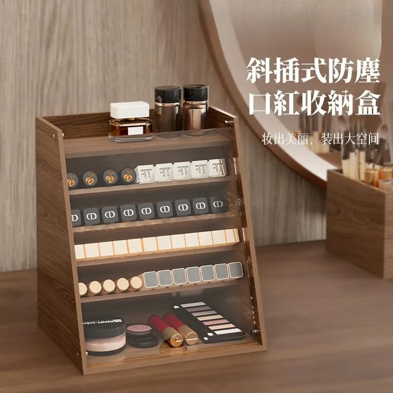 Dust-proof lipstick storage box, premium desktop acrylic lid, cosmetics lipstick box, lip glaze, lipstick rack.