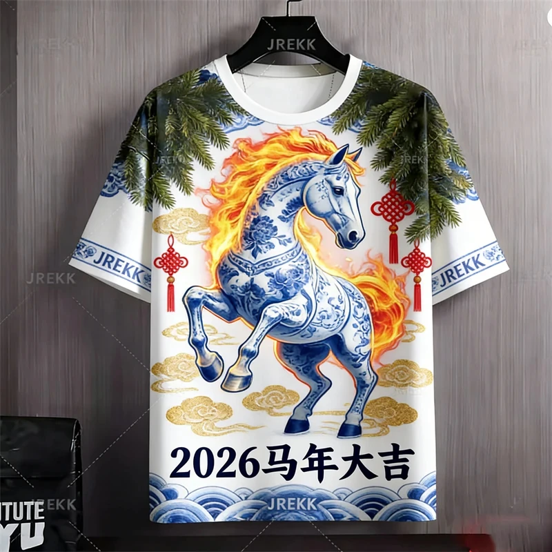سنة جديدة سعيدة 2026 سنة الحصان موضة ساعات النار ثلاثية الأبعاد طباعة تصميم رائع تي شيرت للأطفال Crewneck كم قصير Y2k بلايز