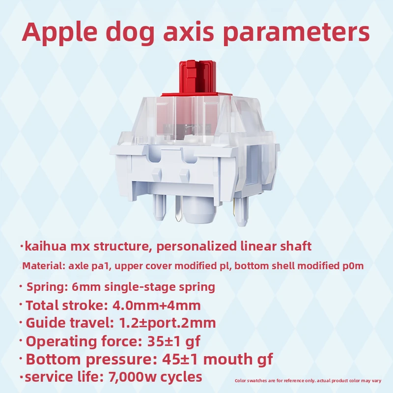Apple Switch 35g Linear Pre-Lubed 5 Pins HotSwap PA12 Stem Kailh Switches For Mx Mechanical Keyboard 기계식 키보드 축 view 5