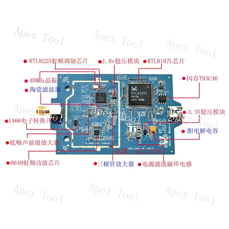 Wireless Network Card RTL8187L