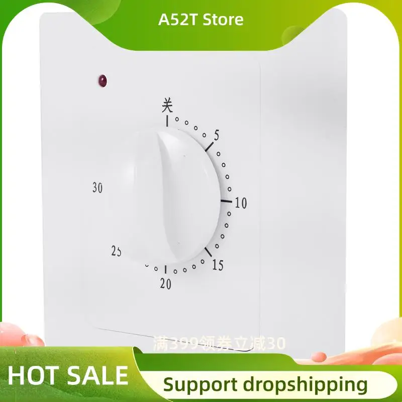 

A52T 5X AC 220 В 10A 30 минут таймер обратного отсчета электрический цифровой таймер вилка управления переключатель таймер розетка стиль механический