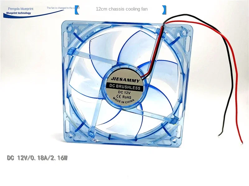 

Новый прозрачный вентилятор охлаждения 12025 12 см с синим корпусом 12 в 120*120*25 мм 120*120*25 мм