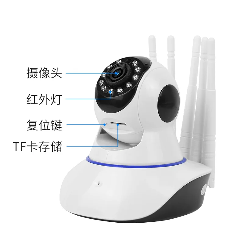 2.4G WIFI IP Camera Smart Home Two Way Audio Pan Tilt 1080P Wireless Security Surveillance Indoor CCTV Camera Baby Monitor