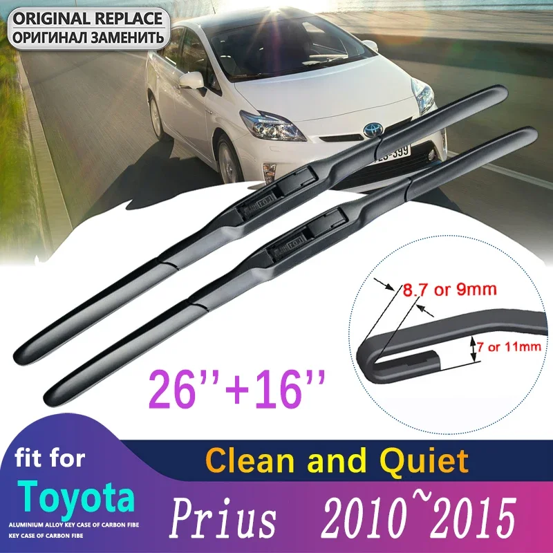 

Car Wiper Blade for Toyota Prius XW30 30 zvw30 zvw35 2010~2015 2011 2012 2013 2014 Windshield Windscreen Wipers Car Accessories