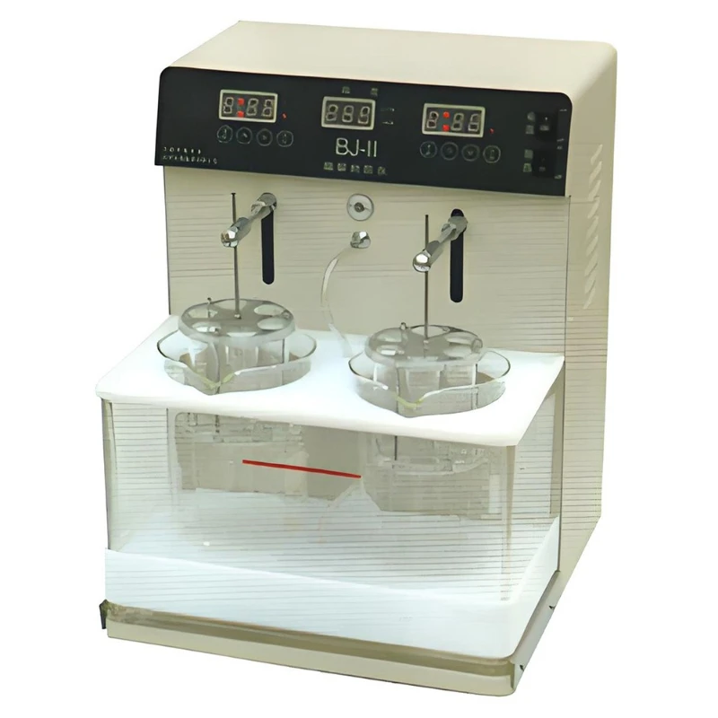 BJ-2 Intelligent Di…