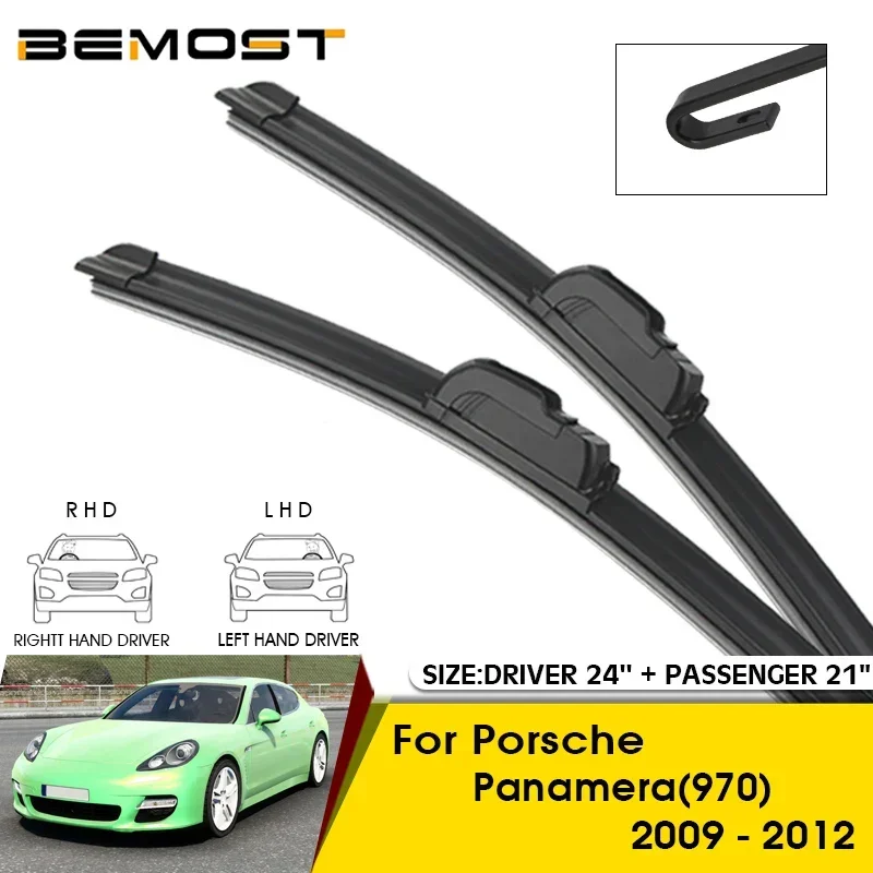 

Car Wiper Blades For Porsche Panamera(970) 2009-2012 Windshield Windscreen Front Window Blades 24"+21" Car Accessories