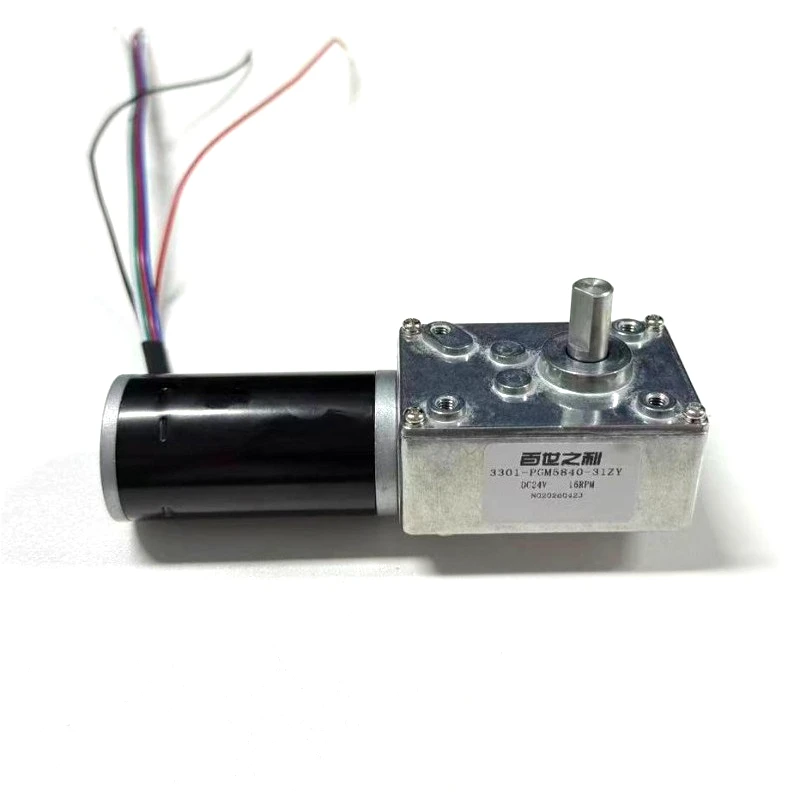 Motor with encoder, geared speed sensor, self-locking motor 5840-31ZY, DC reduction motor with Hall effect sensor