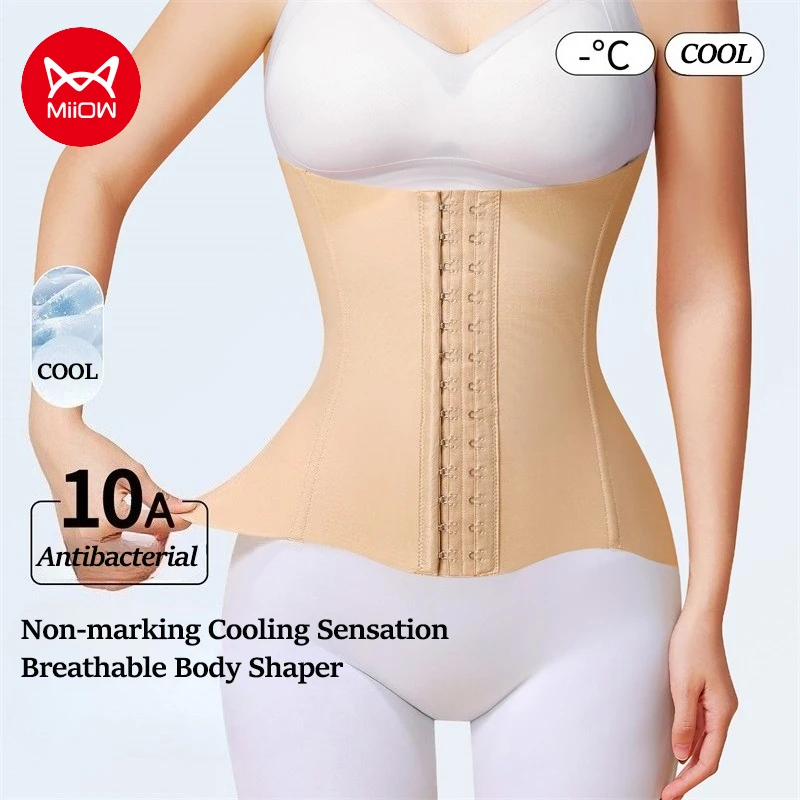 

MiiOW Women Waist Trainer Naked Feeling Summer Breathable Women's Shaper Corset Slimming Belt Antibacterial Woman Shapewear Tops