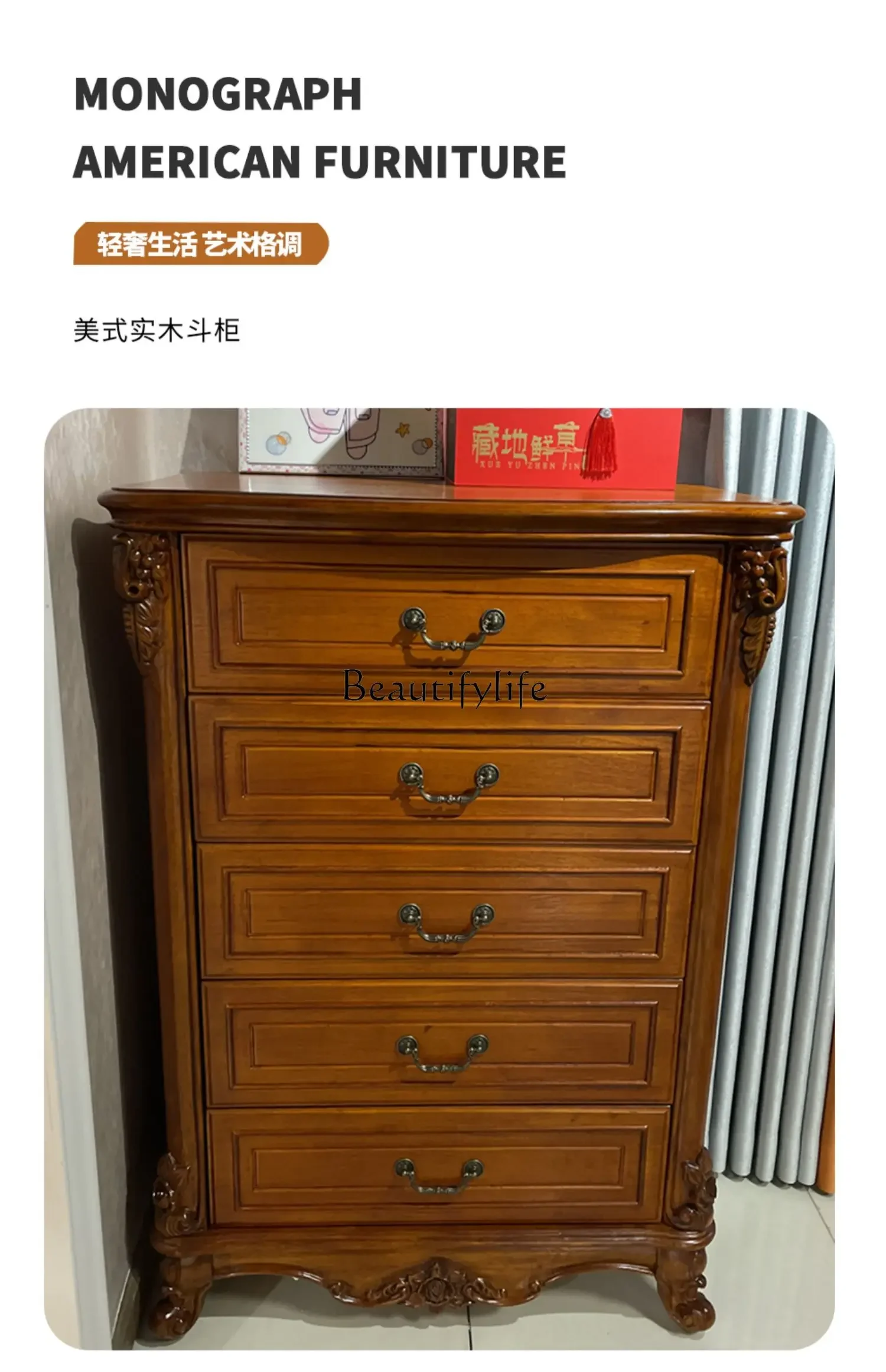 

yj19 American-style Solid Wood Five-drawer Chest of Drawers Large Chest