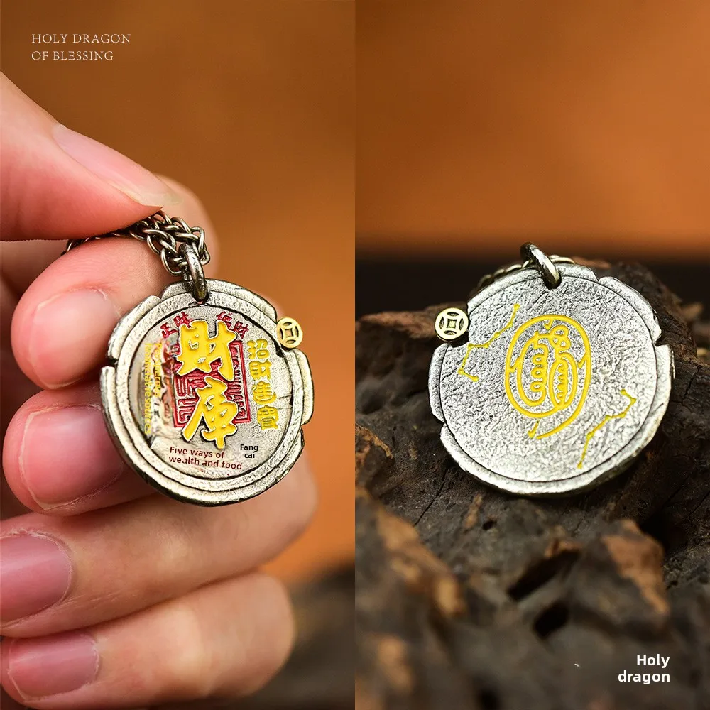Chinese Style Fortune Treasury Pendant Handcrafted Cast Good Luck Wealth Attracting Amulet Necklace For Men Women Lucky Blessing