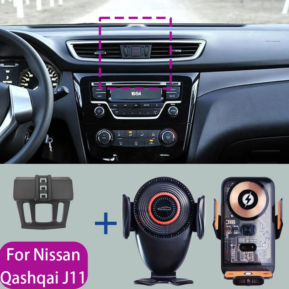 

Автомобильное беспроводное зарядное устройство для Nissan Qashqai J11 2016 2018 2019 2020-2023
