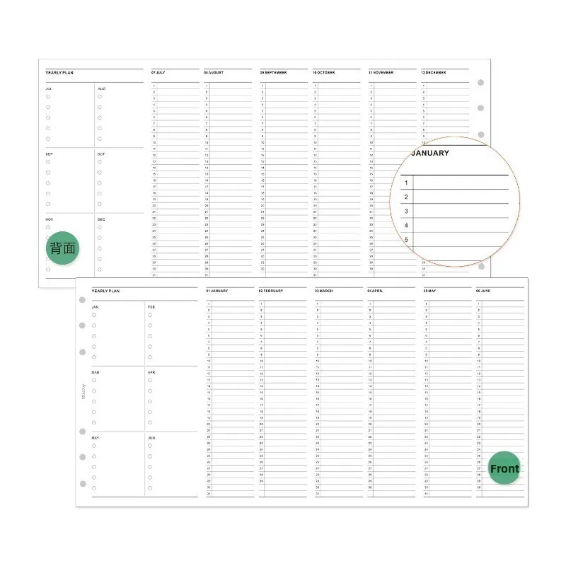 Fromthenon A6/A7 Yearly Plan Refill Paper-Horizontal 4-Fold Loose-Leaf Inserts for Planner Notebook Organizer Replacement Pages