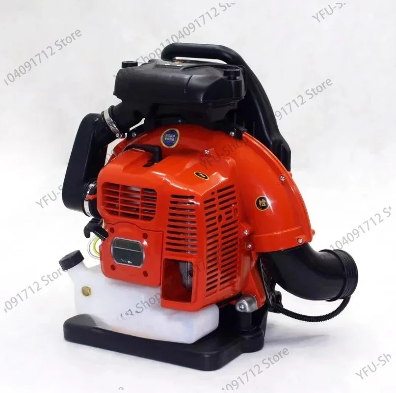 

LH-990 Snow Blower Petrol 63.3CC 2.7KW Two-Stroke Knapsack Fire Extinguisher Leaf Blower Leaf Vacuum Garden Power Tool