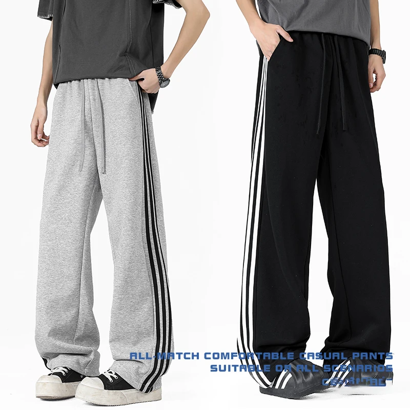 

Men's Sweatpants Spring and Autumn Thin Elastic Waist Striped American Wide-leg Pants Loose and Fashionable Youth Casual Pants